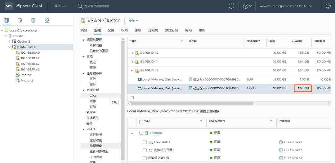 esxi命令关机虚拟机_如何在家搭建一套自己的实验平台(9)vSAN 环境重装了 ESXi 会怎样？...