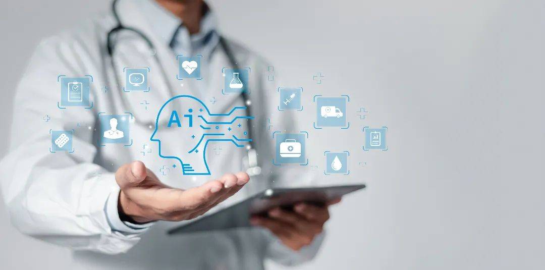 AI大模型引领智慧医疗