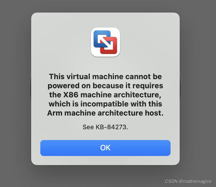 VMware虚拟机迁移：兼用性踩坑和复盘
