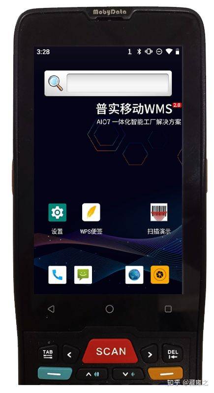 WMS仓储管理系统的功能有哪些？