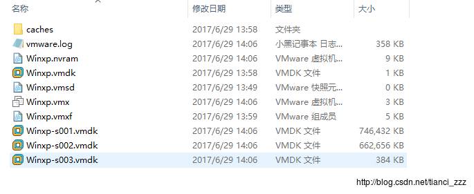 vmware虚拟机迁移到kvm