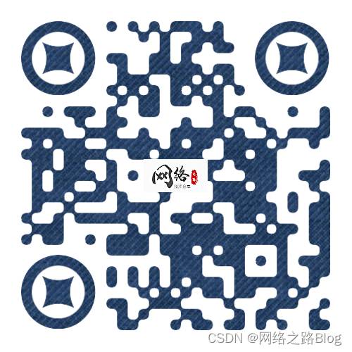 图文带你了解华为华三路由器交换机登录的几种方法（开局必备）