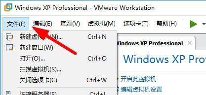 esxi中利用ovf模板迁虚拟机