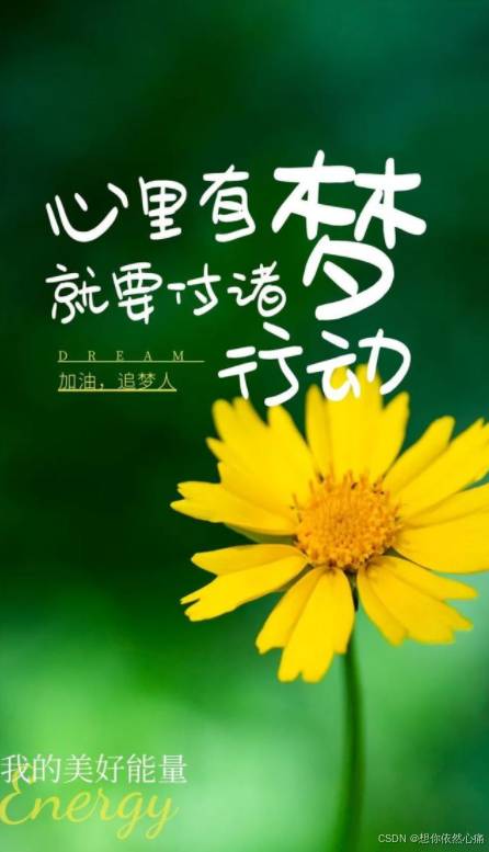 人工智能技术的未来展望：变革行业、优化生活与工作方式的无限可能