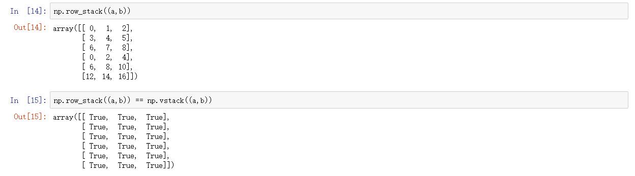 python数组堆叠,堆叠数组-python数据处理
