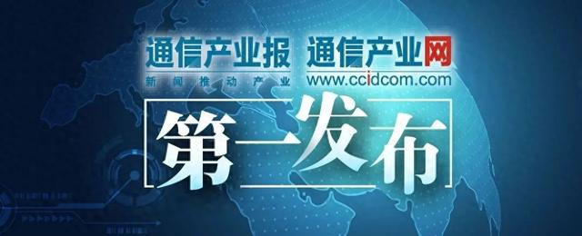 中国移动数据中心交换机集采,中移动服务器集采中标厂商