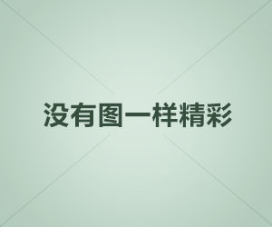 2020年视频会议市场规模格局,2019年视频会议市场占有率