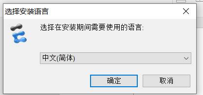 手把手教你安装华为网络模拟器及设备注册