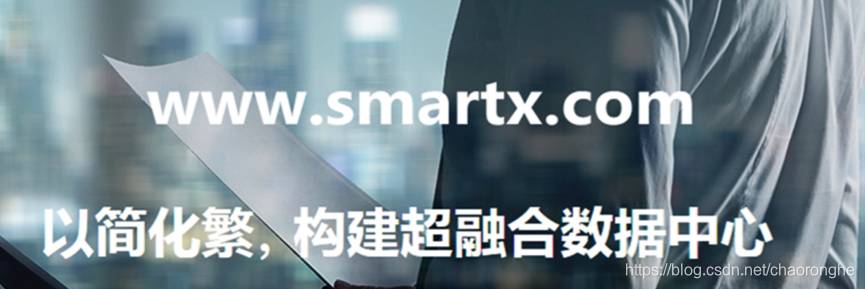 SMTX OS 超融合硬件选配推荐指南 | 第三期：SSD 与 HDD