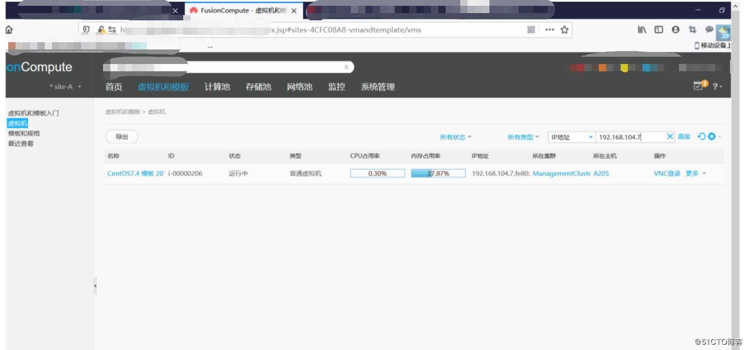 华为 虚拟机 fusion服务器,华为FusionCompute虚拟机挂载点磁盘空间在线扩容