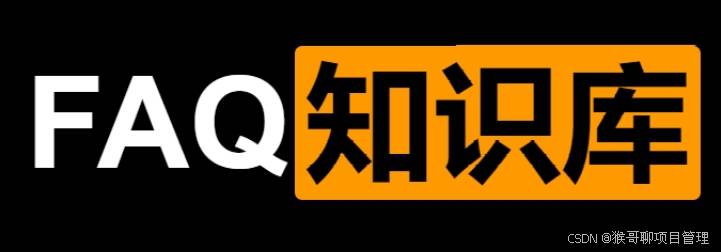 华为IPD六个阶段细分:研发效率提升的6个关键步骤