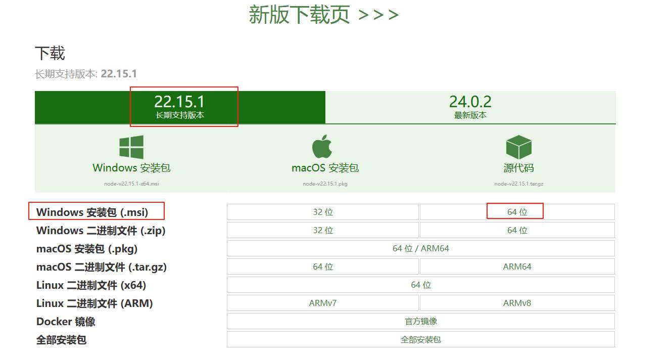 在vue3中使用Cesium的保姆教程