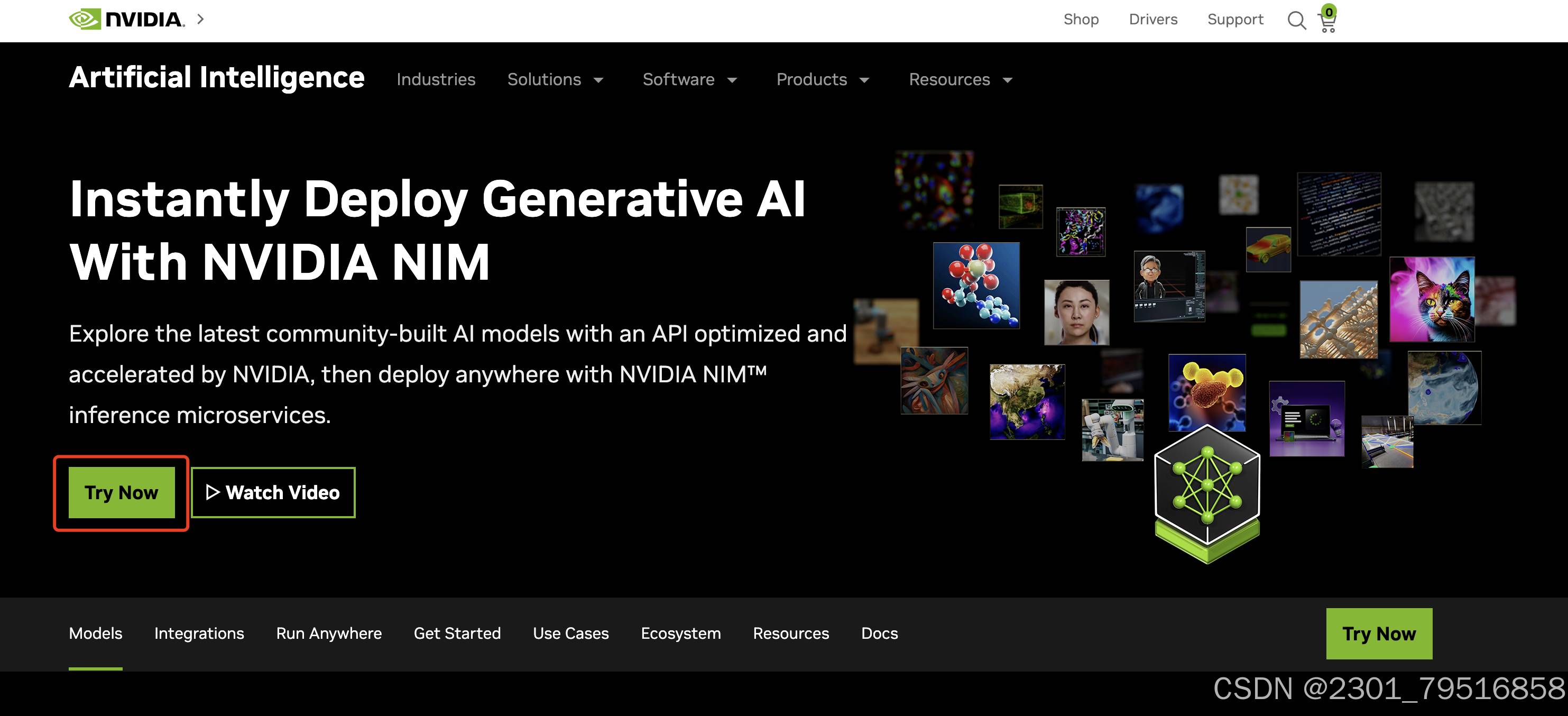 NVIDIA NIM平台如何打造AI图表识别系统