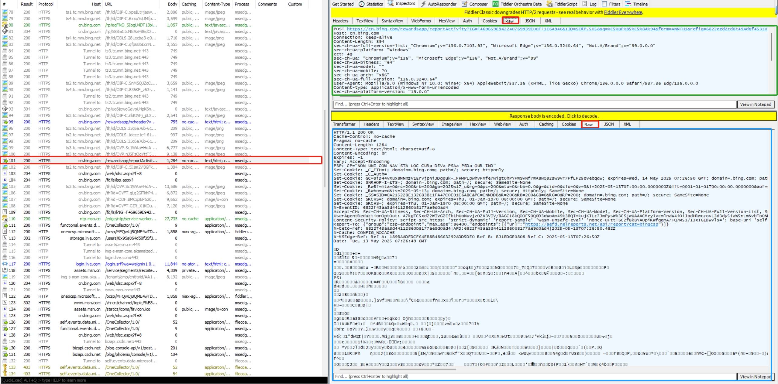 HTTP / HTTPS 协议