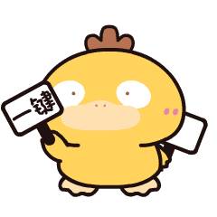 Linux服务器网络问题排查思路