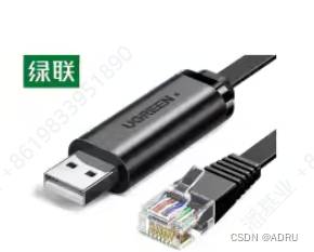 网络设备的连接以及配置