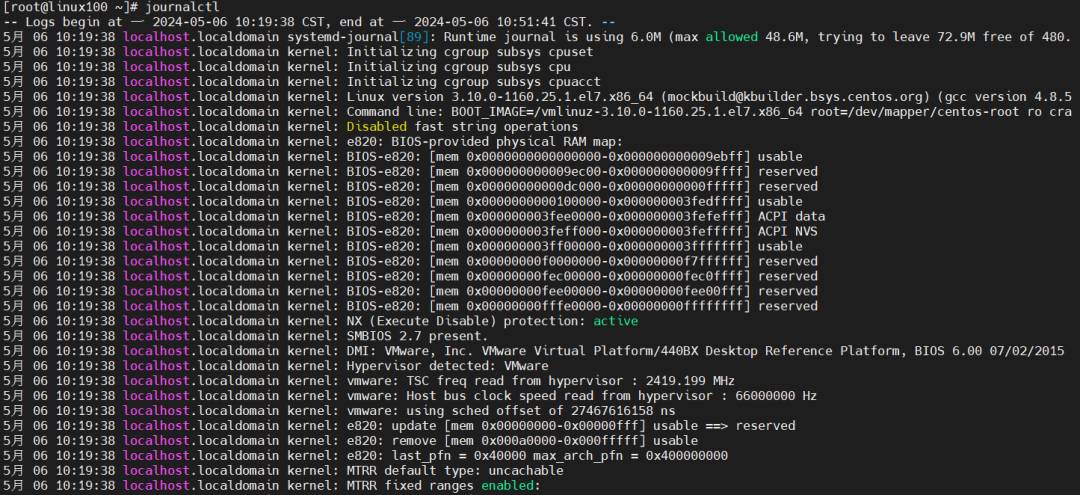 Linux服务器常用巡检命令，查看日志