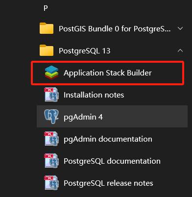 shp2pgsql 导入 Shp 到 PostGIS 空间数据库