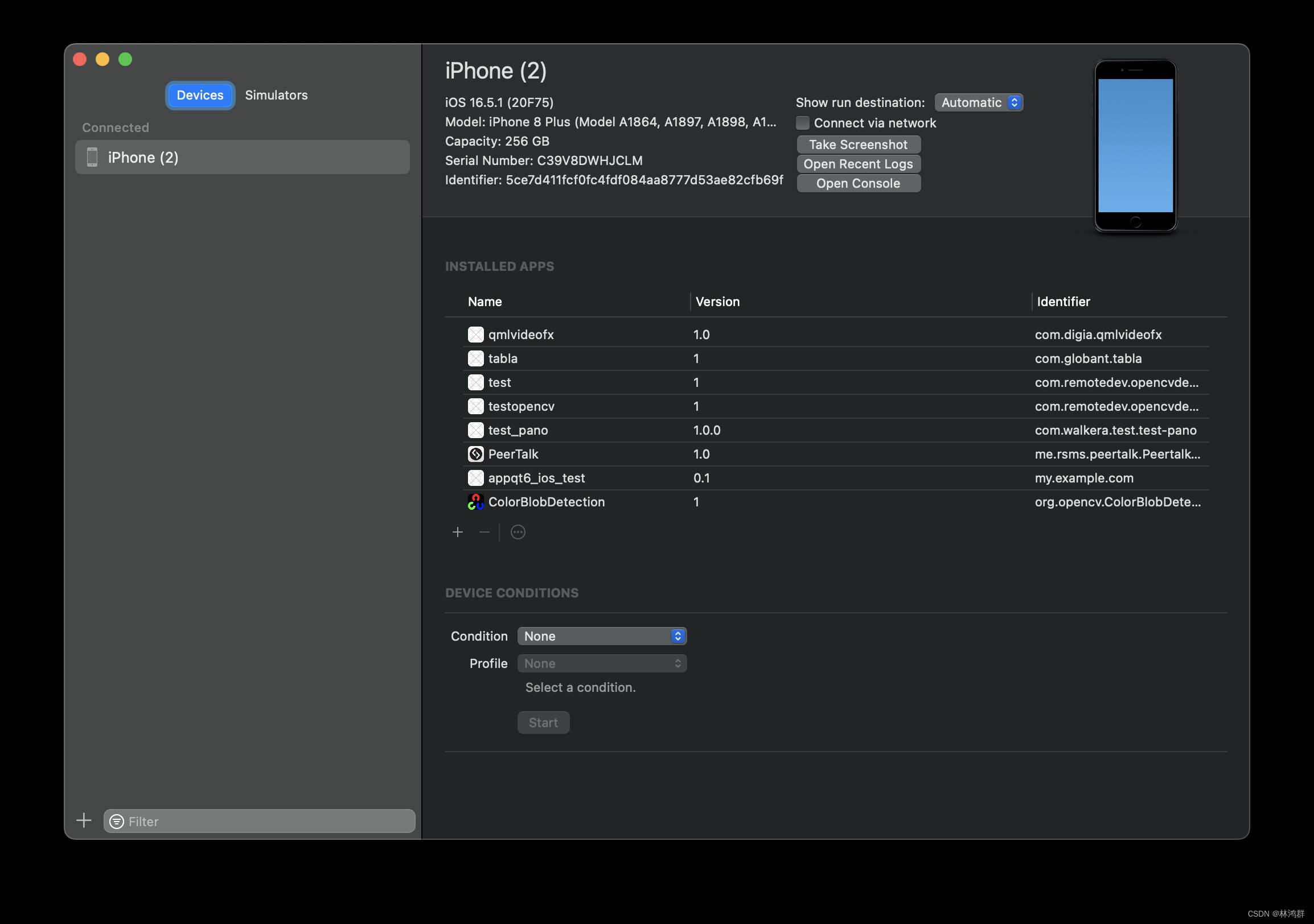 xcode15启动IOS远程调试