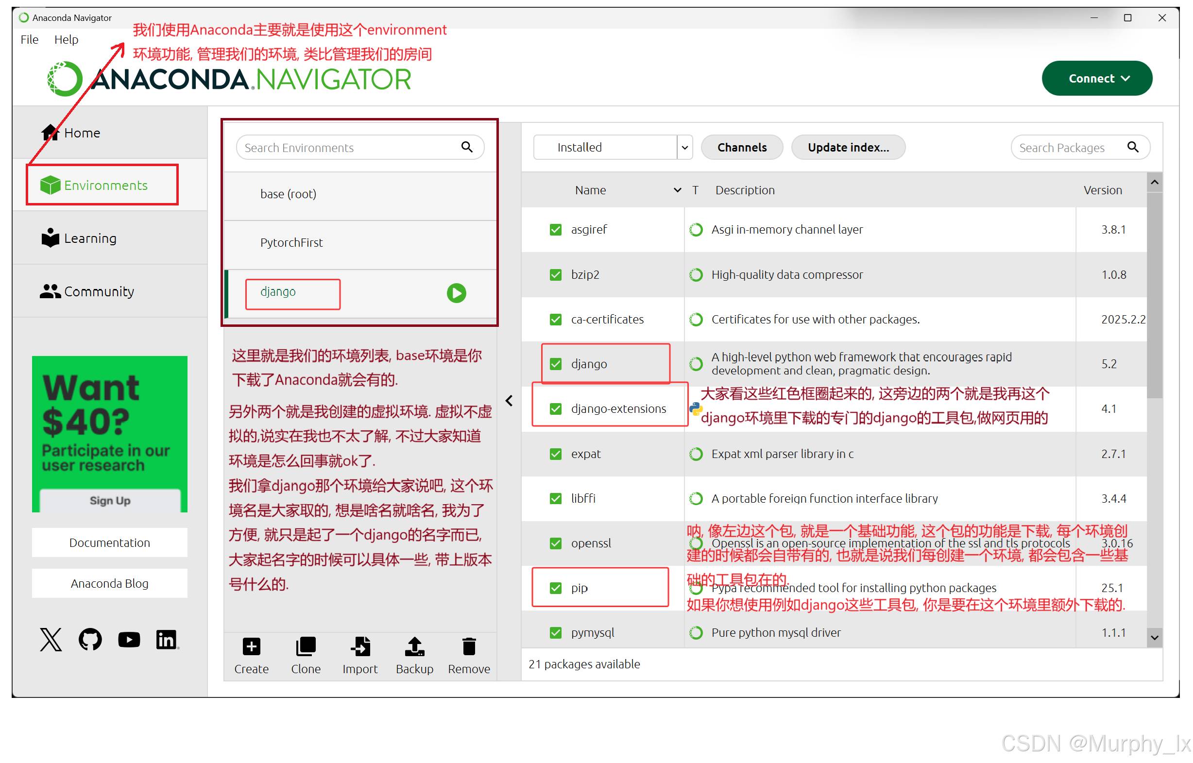 django回忆录(Python的一些基本概念, pycharm和Anaconda的配置, 以及配合MySQL实现基础功能, 适合初学者了解)