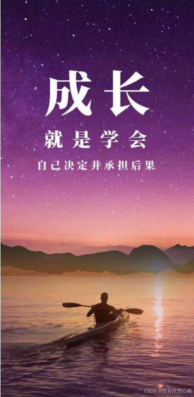 【AI大模型引领变革】探索AI如何重塑软件开发流程与未来趋势