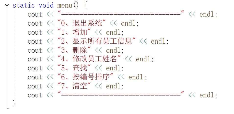 C++编程起步项目