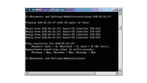 网络故障检测与维护常用命令