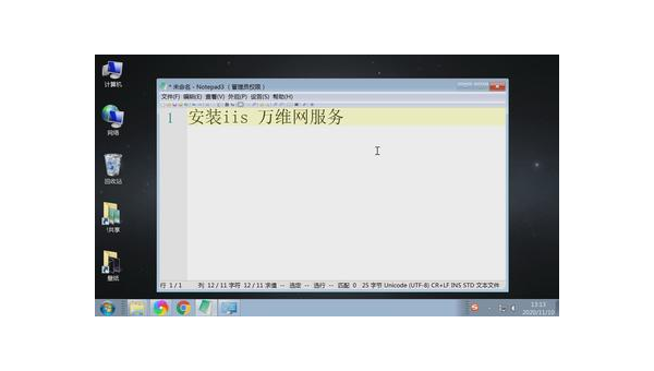 如何搭建自己的本地服务器，Web服务器