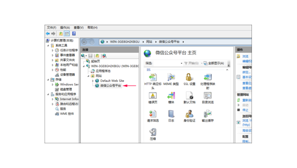 如何搭建自己的本地服务器，Web服务器