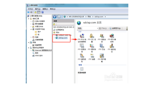 如何搭建自己的本地服务器，Web服务器