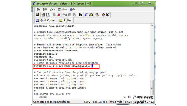 【Linux系列】NTP时间同步服务器搭建完整指南