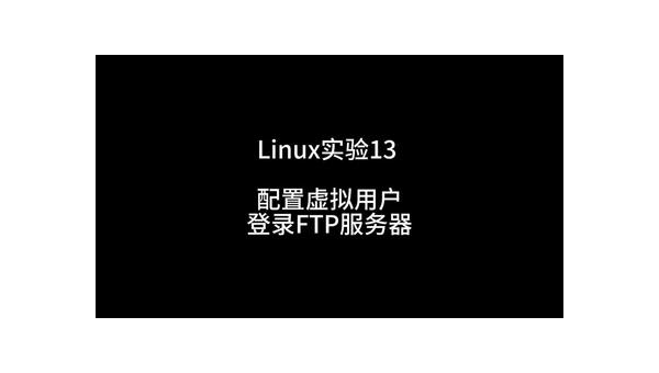 【Linux系列】NTP时间同步服务器搭建完整指南