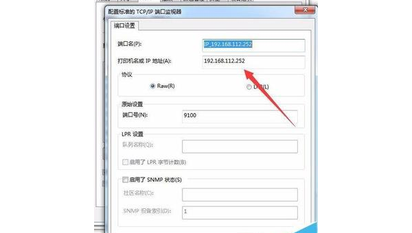 服务器 最新 配置,常见的服务器配置参数介绍