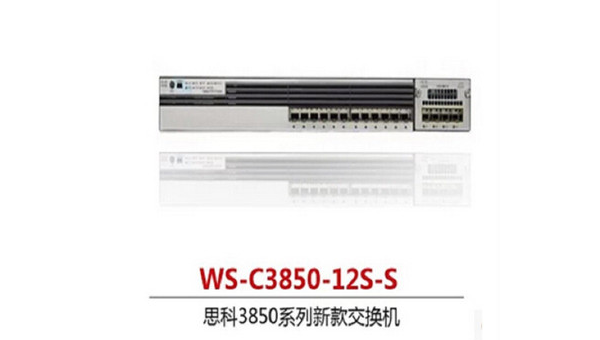 中国程控交换机历史,程控交换机品牌前十大排名
