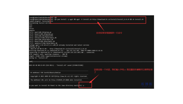 欢迎在宝塔面板安装Z-BlogPHP！